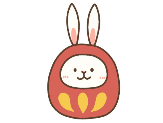 あけましておめでとうございます。
